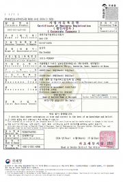 KESC LTD