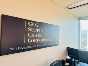 GCG Supply Chain