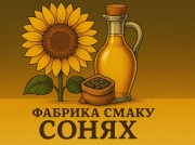ФОП Бенкалюк О.Є.