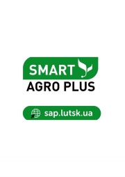 SmartAgro Plus
