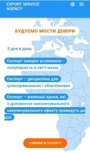 ФОП Міщенко Григорій Володимирович