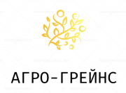 АГРО-ГРЕЙНС
