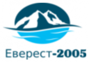 ООО Эверест-2005